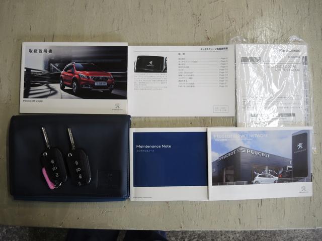 0501594A30260119W00206.jpg