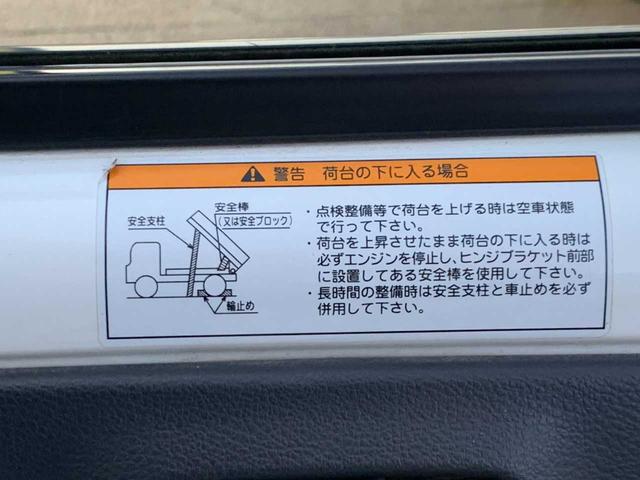 1001496A30260120W00318.jpg