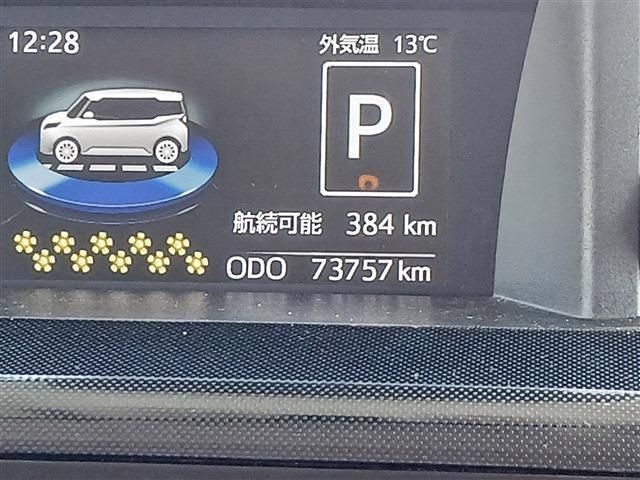 2d794786cc6e8392fea354055edcc3e9.jpg