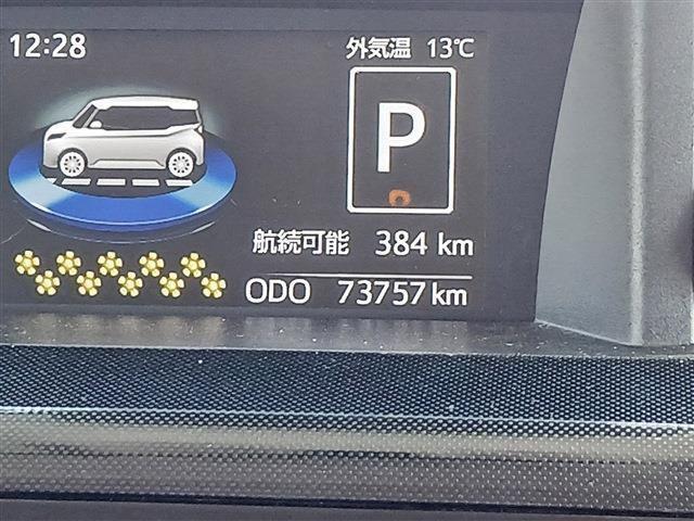 db9e0b475f7f8e7f3546454ecfd799df.jpg