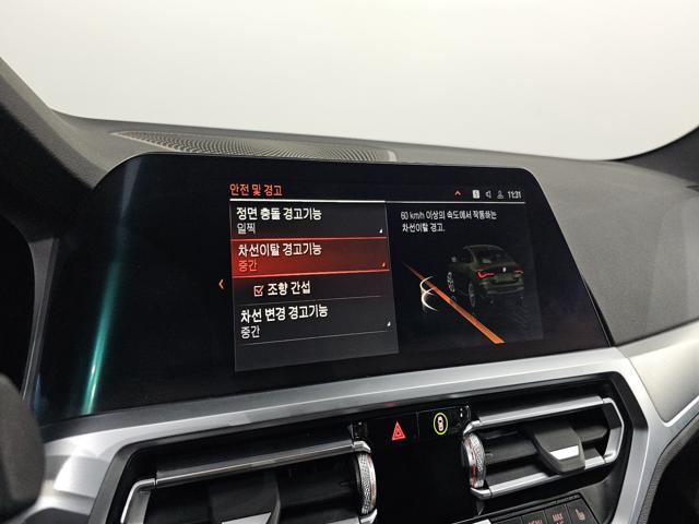 7cbaa0ff7a46b7257a4590306c4ed009.jpeg