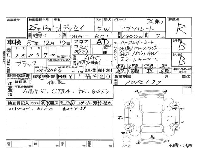 ac987b43c0654bdd80cb4e552f6b5e29.jpg