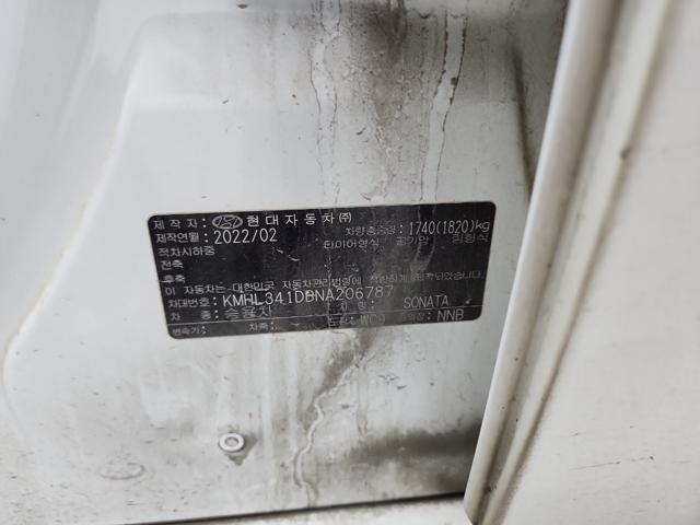 lotterental_181117522_Drdg5_9.jpg