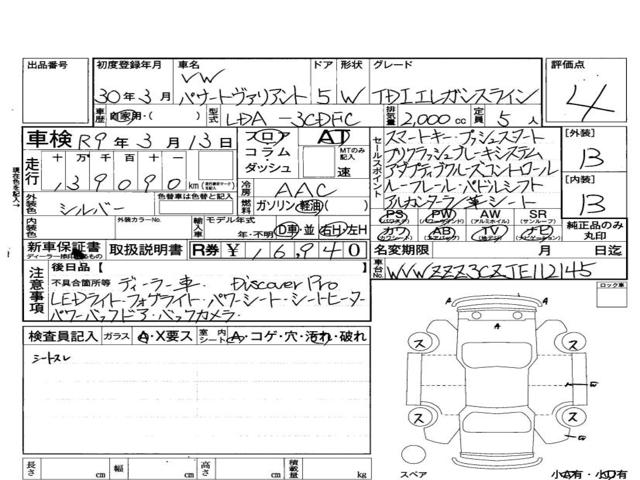 9ac141eb3b3b68173250dd6dc235768c.jpg