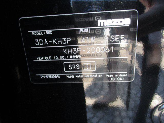 7ba0920fb38952c73c7a6be9d620a9d5.jpg
