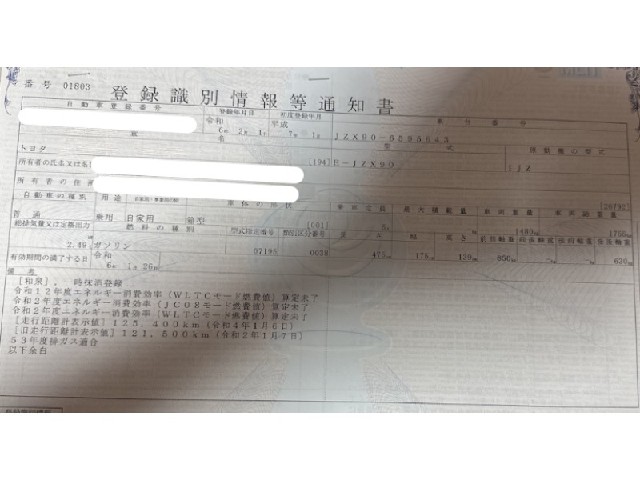 ebdd8e448b52a2b8b4641d906455ed43.jpeg
