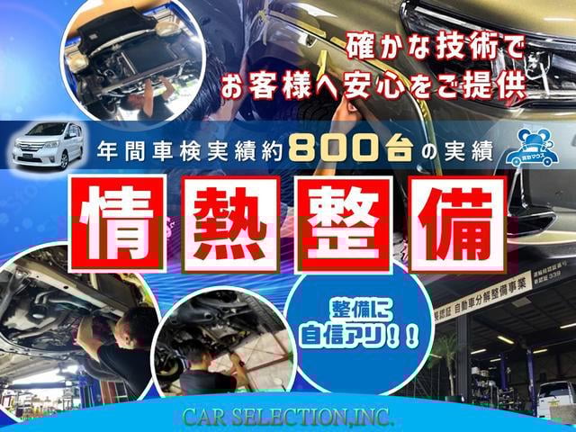 1201102A30250716W00103.jpg