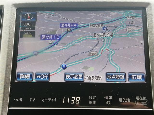 0560657A30250913W00215.jpg