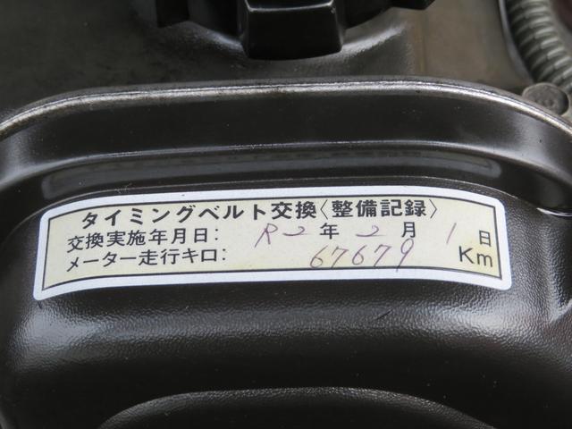 0506994A30260220W00104.jpg
