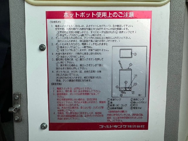 e8c080a349c39162eaf7f76421edc667.jpeg