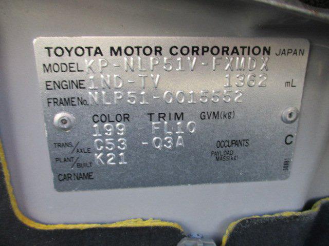70e6c1fa3ec02b41a4996965286c5632.jpg