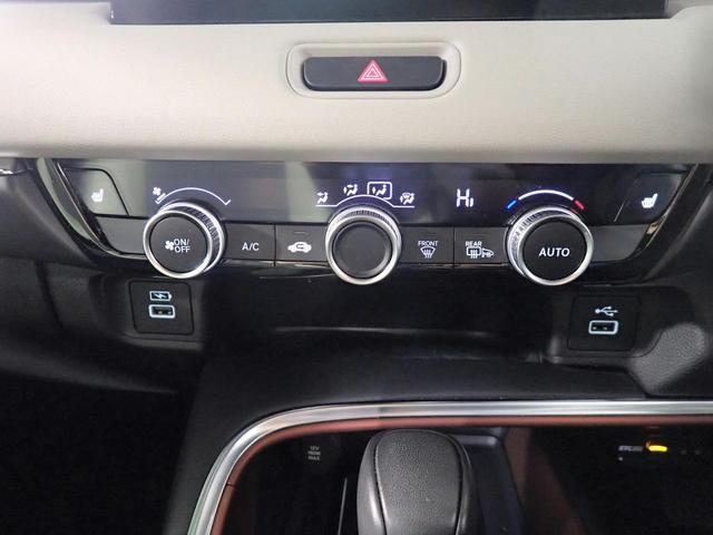 0201190A30260227W00212.jpg