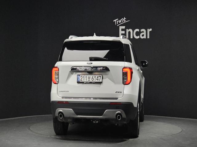 b7a1d71f456aed5ab4320e695465284c.jpeg