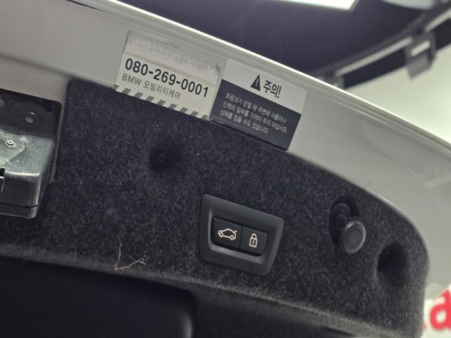 bc09584ac8c42ce44eecb17ef672ff85.jpeg