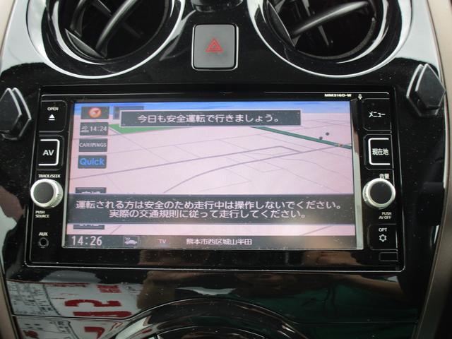 1101090A30250924W00403.jpg
