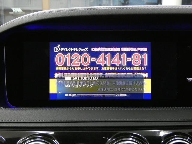 21183389_carP_l_14.jpg