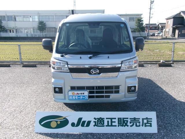 0204553A30260305W00101.jpg