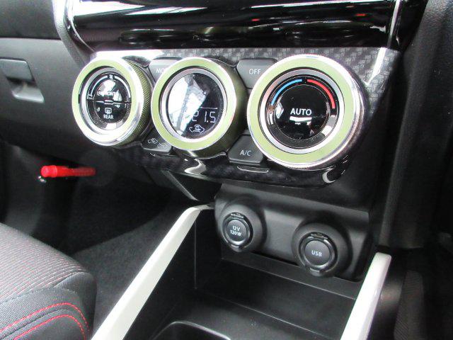 6b3fc65eeb68477968b772acc250b0cb.jpg