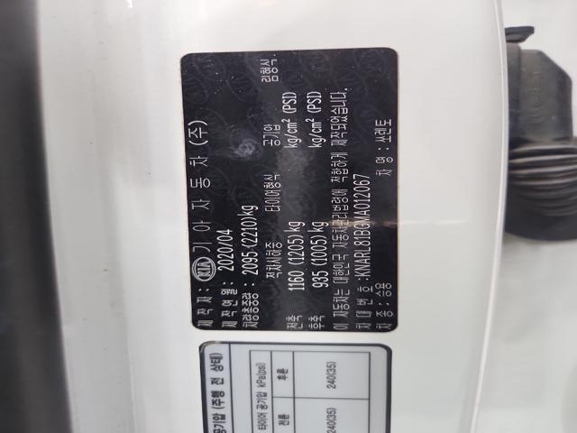 lotterental_144218966_YEjji_8.jpg
