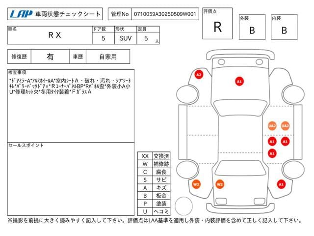 0cbc14c2abe9ef9851ada93ac1a46e93.jpg