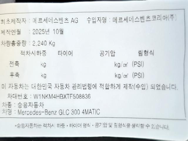 ec924c1e2e35130117b21611bc900629.jpeg