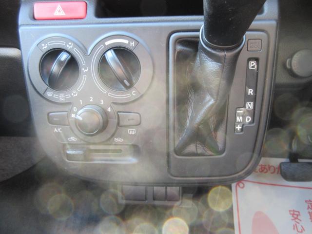 0507984A30251205W00112.jpg