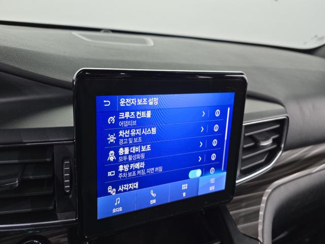 ae8b3158c6d84ff1937b4d8c1acd5ad9.jpeg