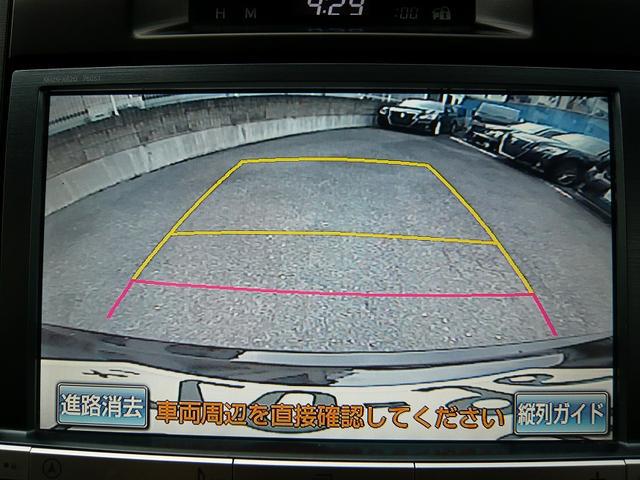 0708087A30250828W00211.jpg