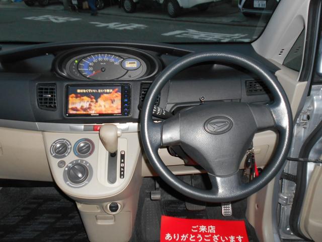 0703693A30251219W00116.jpg
