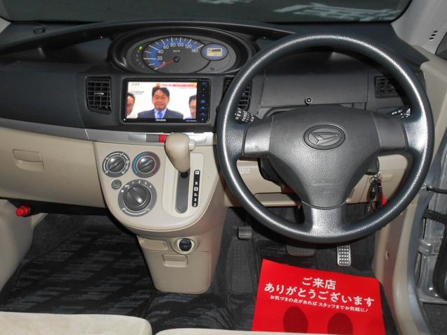 0703693A30251219W00117.jpg
