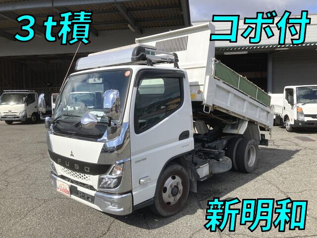 88547_1.jpg