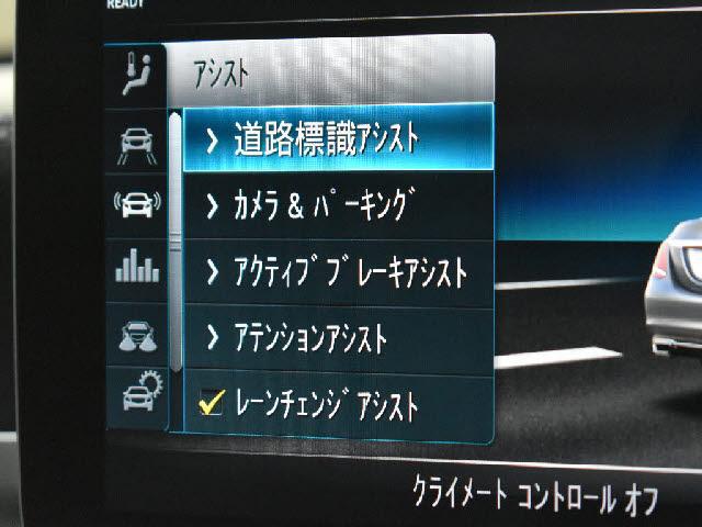 22044271_carP_l_13.jpg