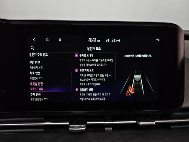 d8118e143a6704686b3c2056b31728e0.jpeg