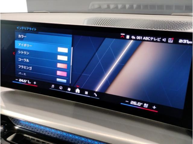 230307eda2ad76ef147c18f62d4d4754.jpeg