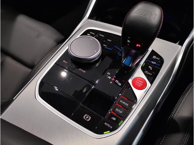 9700263A30260315W00217.jpg