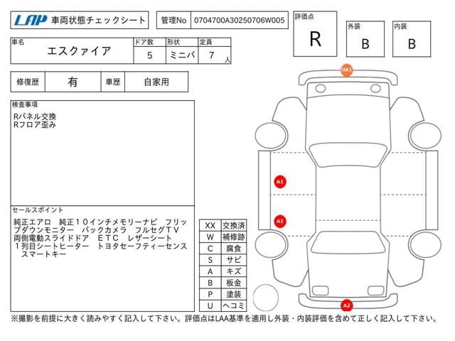 6f5fad843aca3ddbe8c204bd7fee1010.jpg
