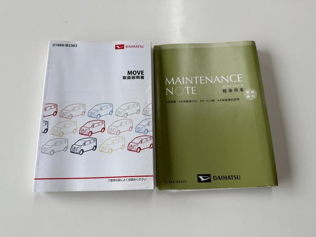 0303812A30250830W00106.jpg