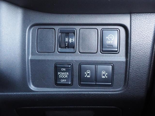 0500873A30260412W00206.jpg