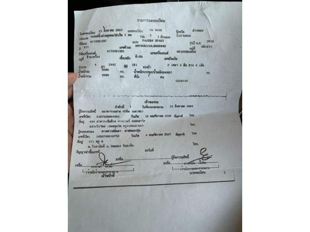 498561f8c25cd7cd6c22ad6c02ae06d6.jpeg
