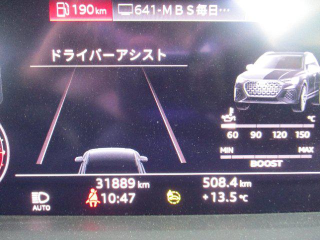 be0a7cf7eccd0cb8d7c1b6d3a6a09873.jpg