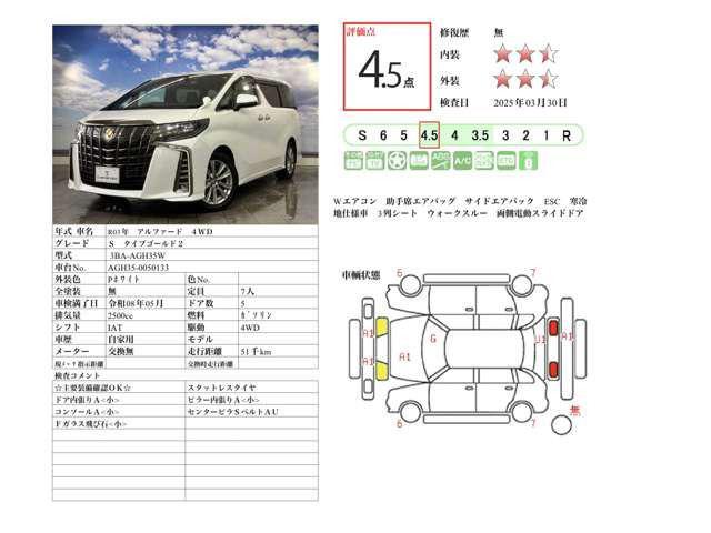 645cc68df0b5bdb357ac4dc86e85117a.jpg