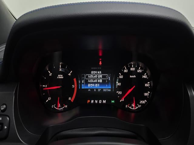 fbed40386df0619e3a68150a3ac90253.jpeg