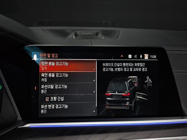 455bf8773f650fe81669184056379990.jpeg