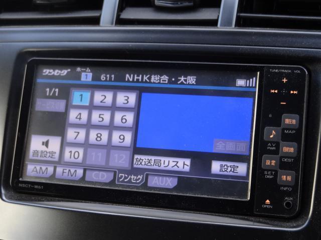 20799512_carP_l_16.jpg
