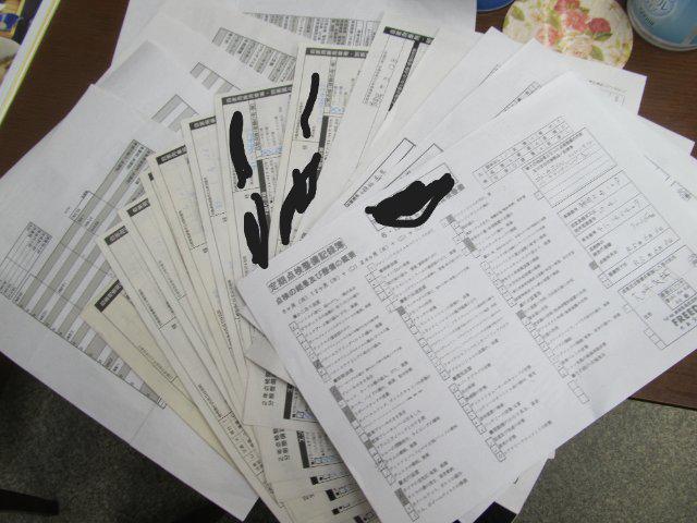 39eae1f52ab378289578050e4bf15383.jpg