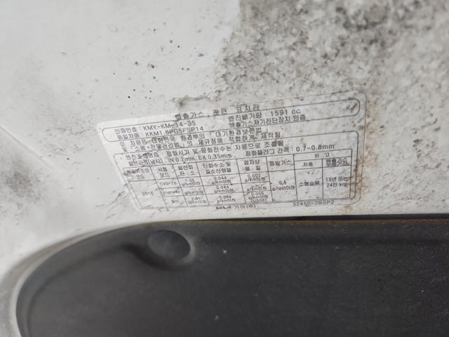 lotterental_211324706_N5bOM_3.jpg