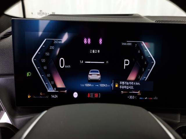 4537795e06ab6e9c058e6f714b1d6475.jpeg