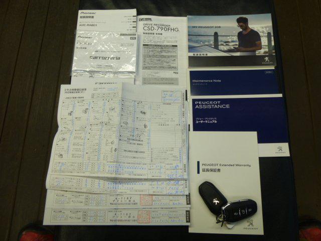 5db99bf709e54d9965c14a19a808a654.jpg