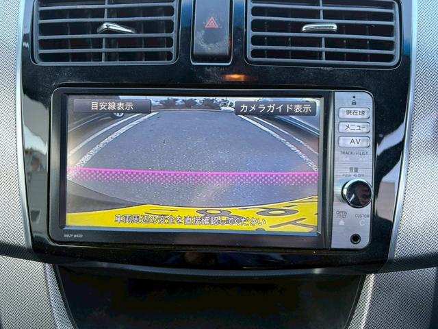 0530142A30260205W00103.jpg