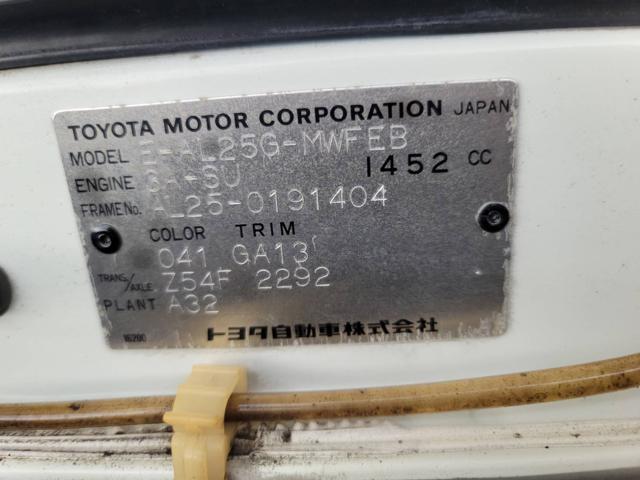 4fe2a33007c6706be0fc10bfba269741.jpg